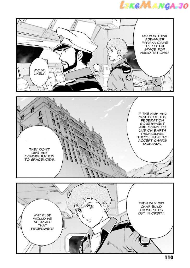 Kidou Senshi Gundam Gyakushuu no Char - Beltorchika Children chapter 7 - page 26