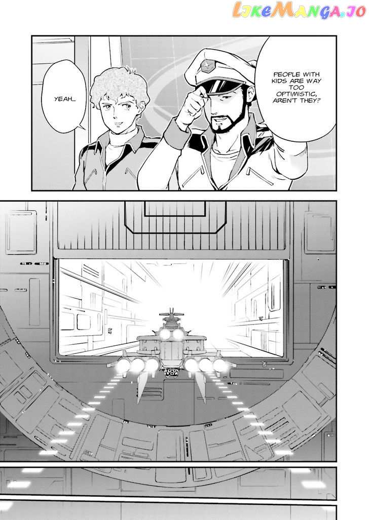 Kidou Senshi Gundam Gyakushuu no Char - Beltorchika Children chapter 7 - page 27
