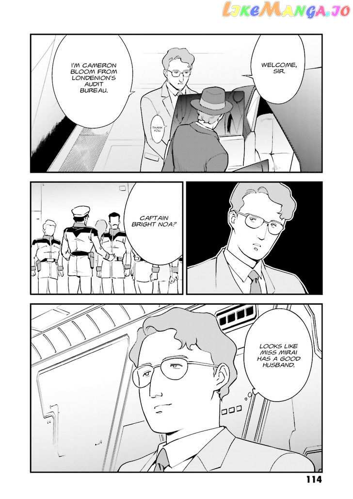 Kidou Senshi Gundam Gyakushuu no Char - Beltorchika Children chapter 7 - page 30