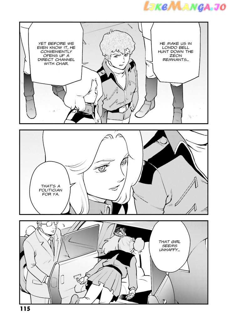 Kidou Senshi Gundam Gyakushuu no Char - Beltorchika Children chapter 7 - page 31