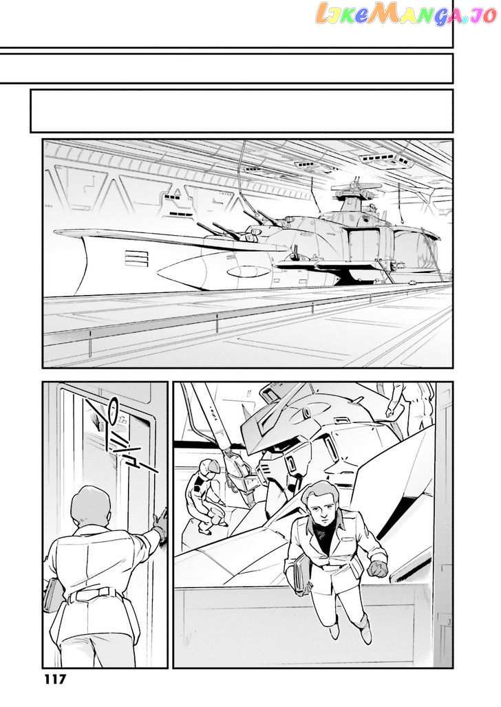Kidou Senshi Gundam Gyakushuu no Char - Beltorchika Children chapter 7 - page 33