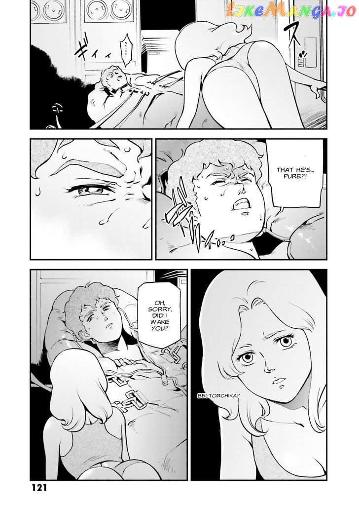 Kidou Senshi Gundam Gyakushuu no Char - Beltorchika Children chapter 7 - page 37