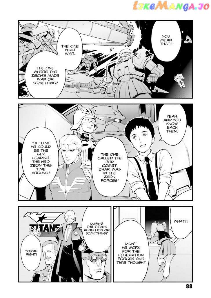 Kidou Senshi Gundam Gyakushuu no Char - Beltorchika Children chapter 7 - page 4