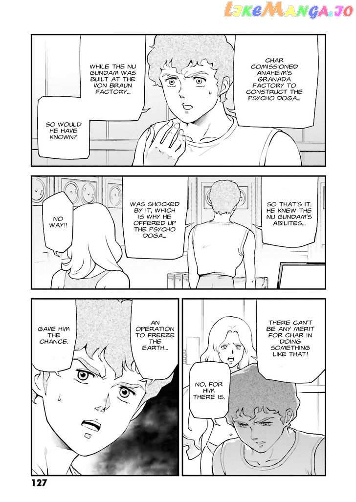 Kidou Senshi Gundam Gyakushuu no Char - Beltorchika Children chapter 7 - page 43