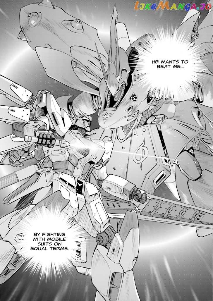 Kidou Senshi Gundam Gyakushuu no Char - Beltorchika Children chapter 7 - page 45