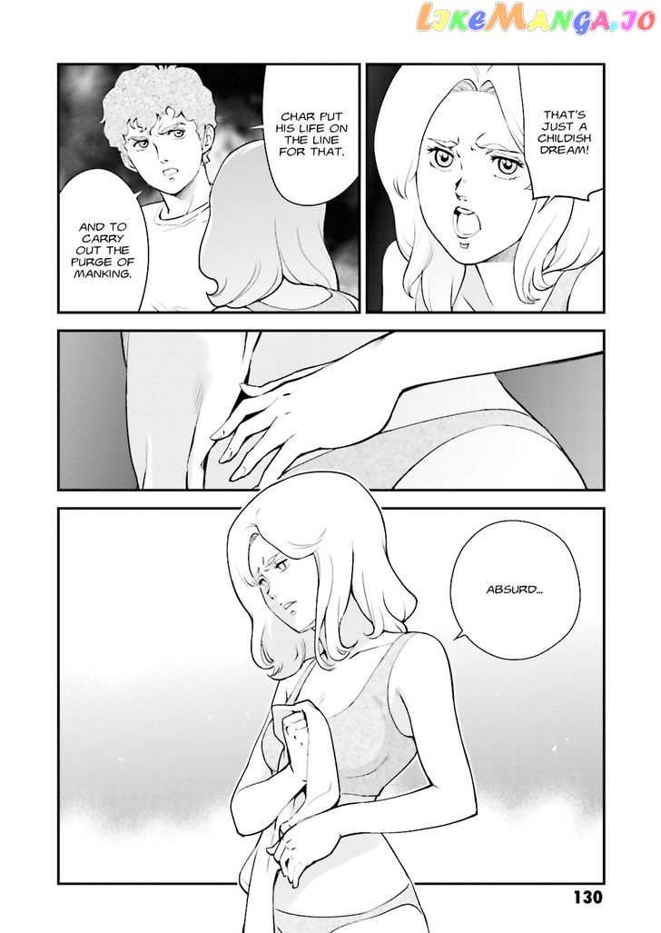 Kidou Senshi Gundam Gyakushuu no Char - Beltorchika Children chapter 7 - page 46