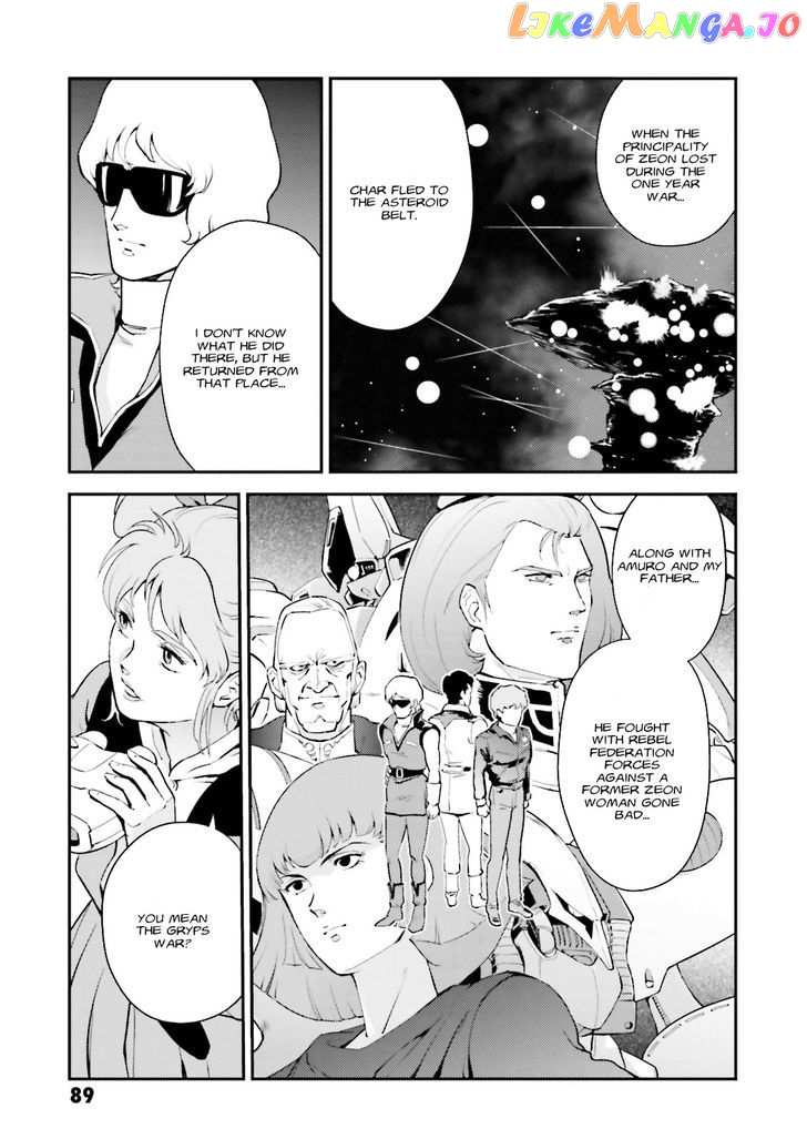 Kidou Senshi Gundam Gyakushuu no Char - Beltorchika Children chapter 7 - page 5