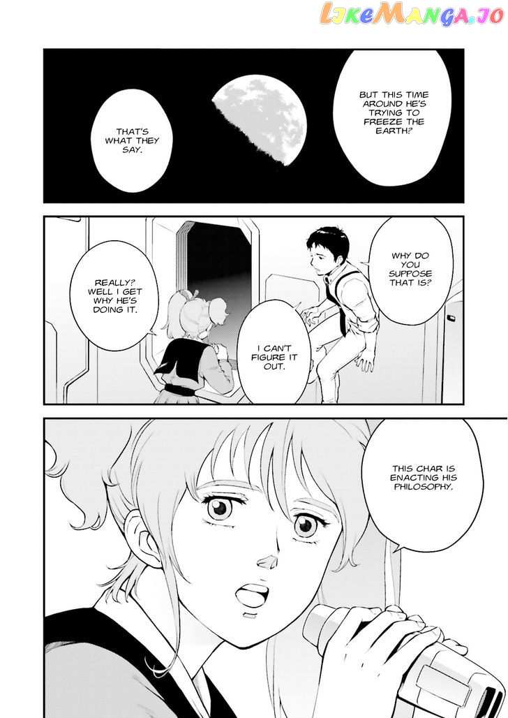 Kidou Senshi Gundam Gyakushuu no Char - Beltorchika Children chapter 7 - page 6