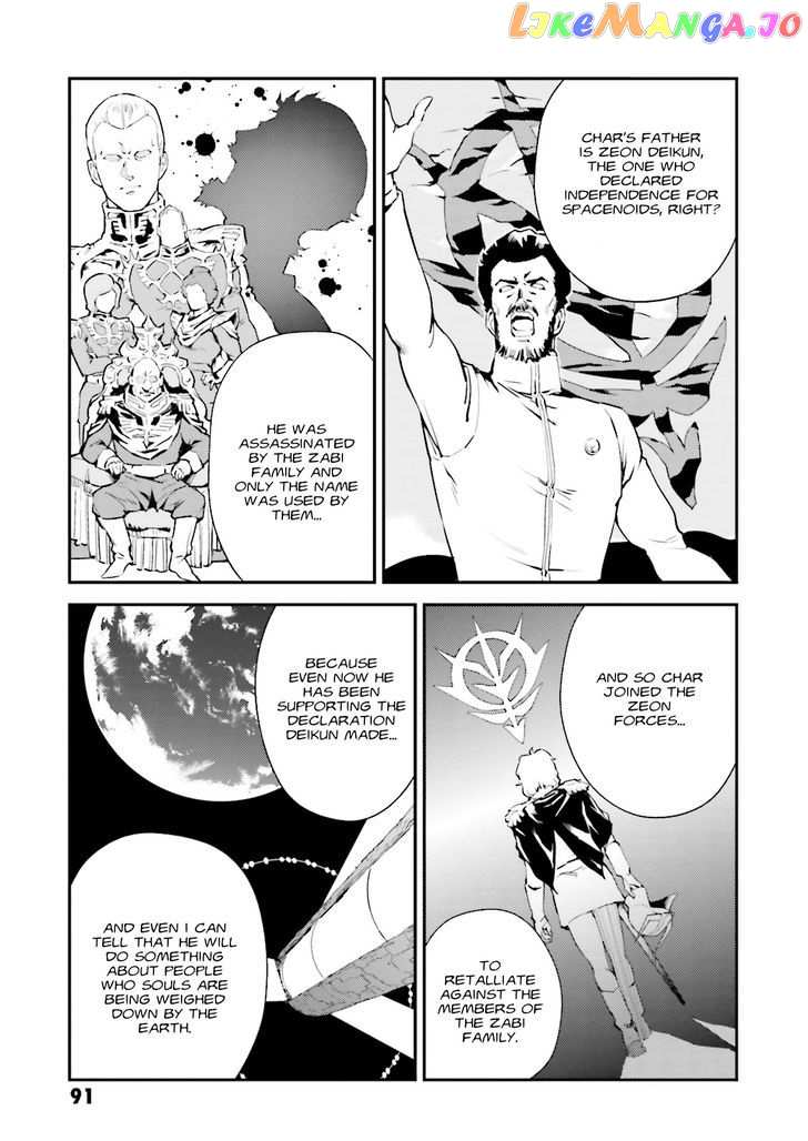 Kidou Senshi Gundam Gyakushuu no Char - Beltorchika Children chapter 7 - page 7