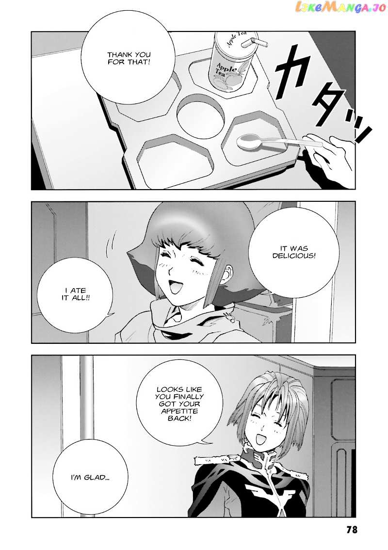Kidou Senshi Gundam: C.D.A. Wakaki Suisei no Shouzou chapter 57 - page 12