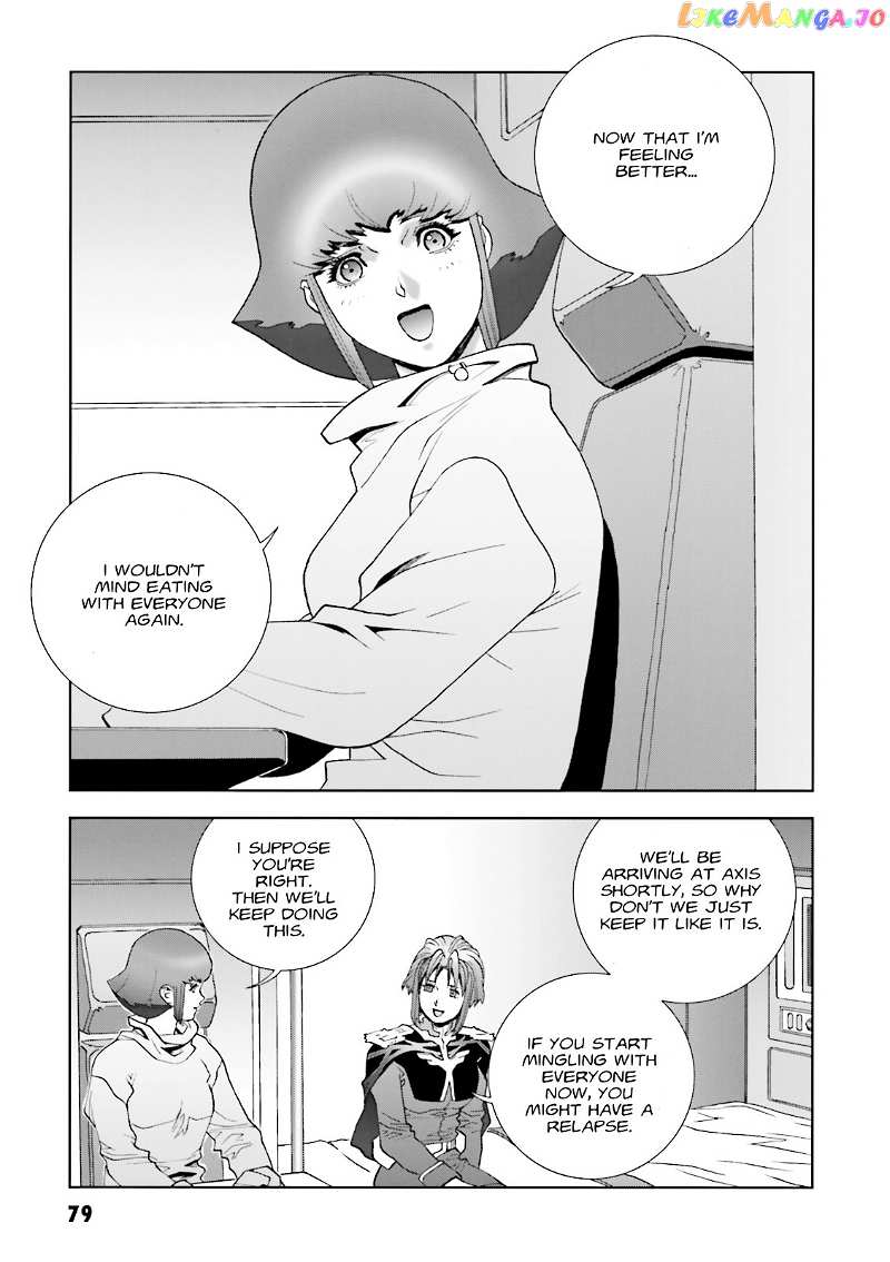 Kidou Senshi Gundam: C.D.A. Wakaki Suisei no Shouzou chapter 57 - page 13