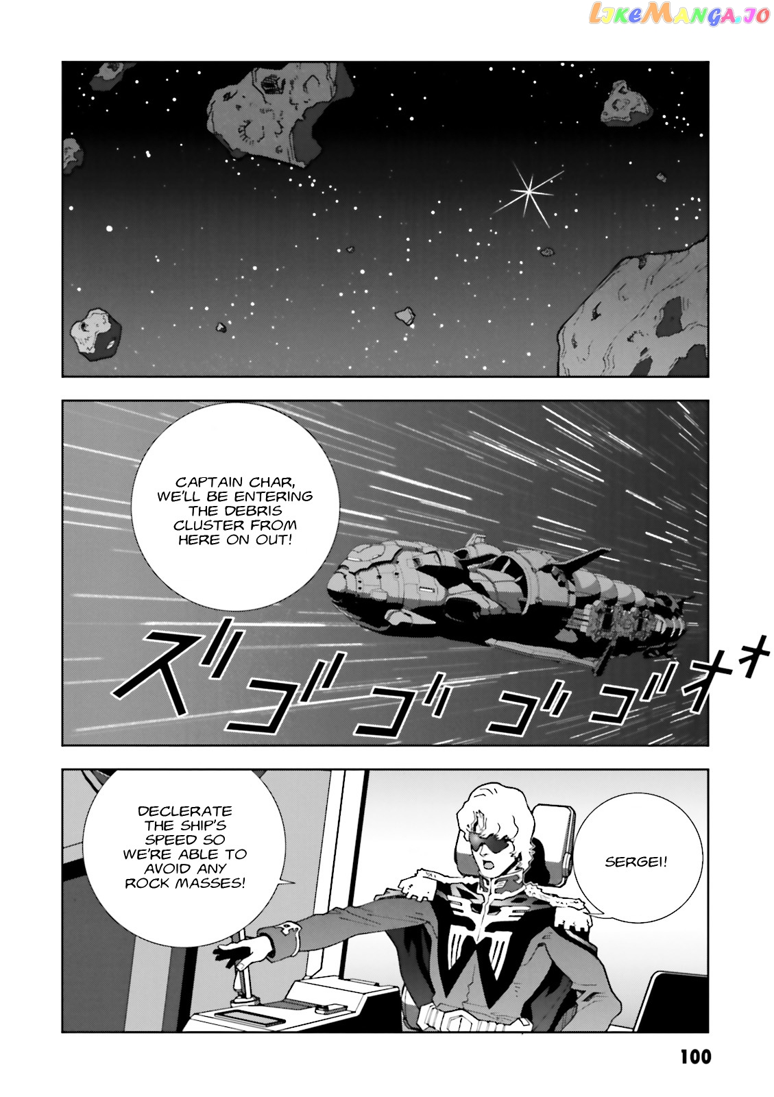 Kidou Senshi Gundam: C.D.A. Wakaki Suisei no Shouzou chapter 57 - page 34