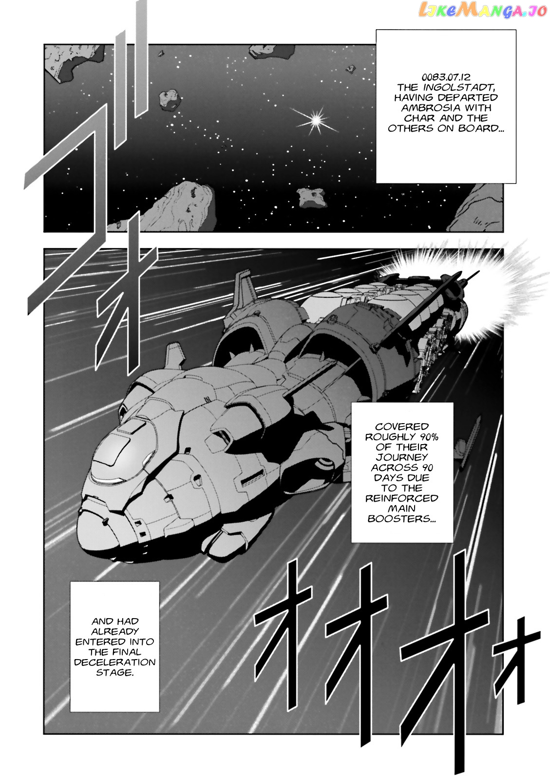Kidou Senshi Gundam: C.D.A. Wakaki Suisei no Shouzou chapter 57 - page 8