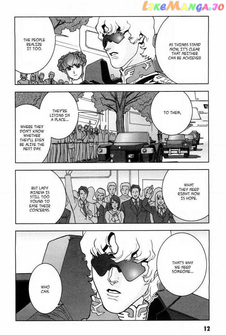 Kidou Senshi Gundam: C.D.A. Wakaki Suisei no Shouzou chapter 0 - page 13