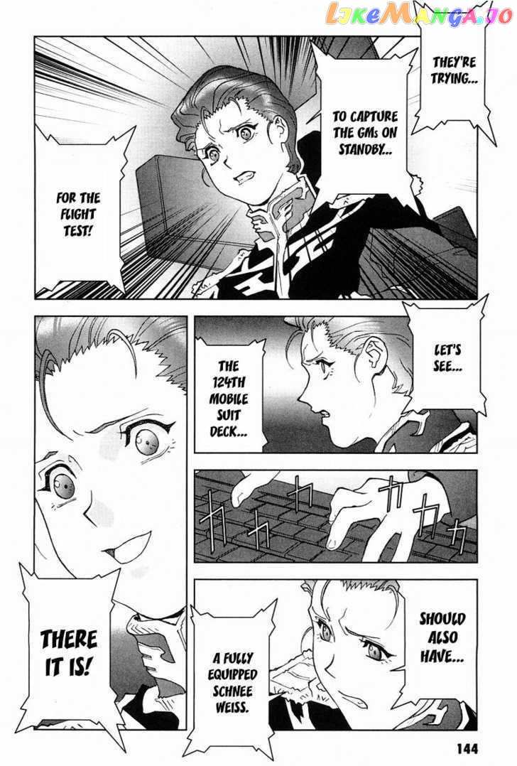 Kidou Senshi Gundam: C.D.A. Wakaki Suisei no Shouzou chapter 0 - page 143