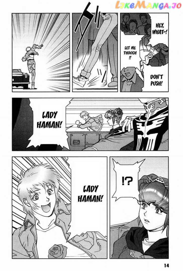 Kidou Senshi Gundam: C.D.A. Wakaki Suisei no Shouzou chapter 0 - page 15