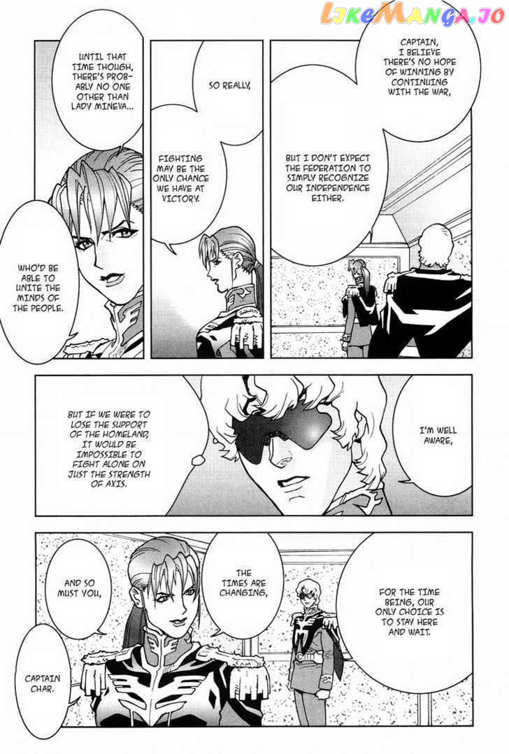Kidou Senshi Gundam: C.D.A. Wakaki Suisei no Shouzou chapter 0 - page 22