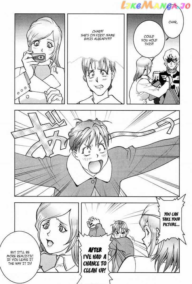 Kidou Senshi Gundam: C.D.A. Wakaki Suisei no Shouzou chapter 0 - page 34