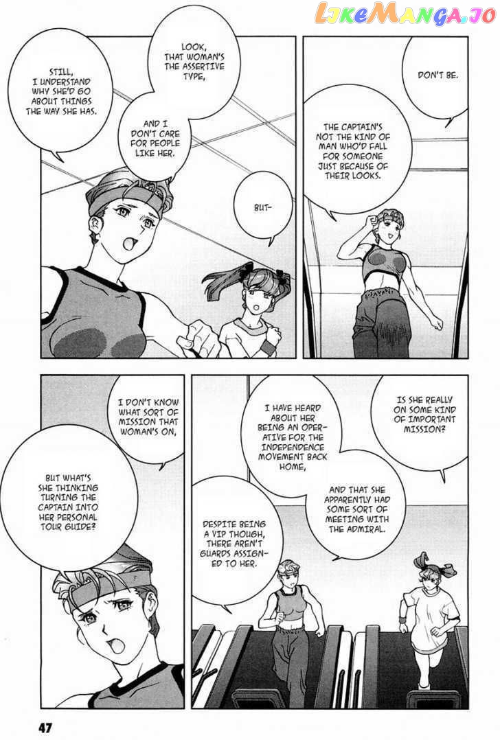 Kidou Senshi Gundam: C.D.A. Wakaki Suisei no Shouzou chapter 0 - page 48