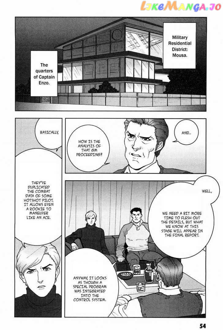 Kidou Senshi Gundam: C.D.A. Wakaki Suisei no Shouzou chapter 0 - page 55