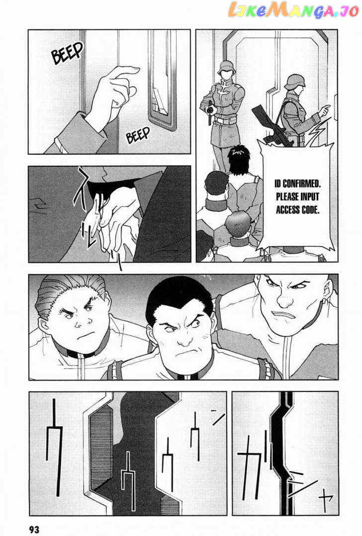 Kidou Senshi Gundam: C.D.A. Wakaki Suisei no Shouzou chapter 0 - page 93