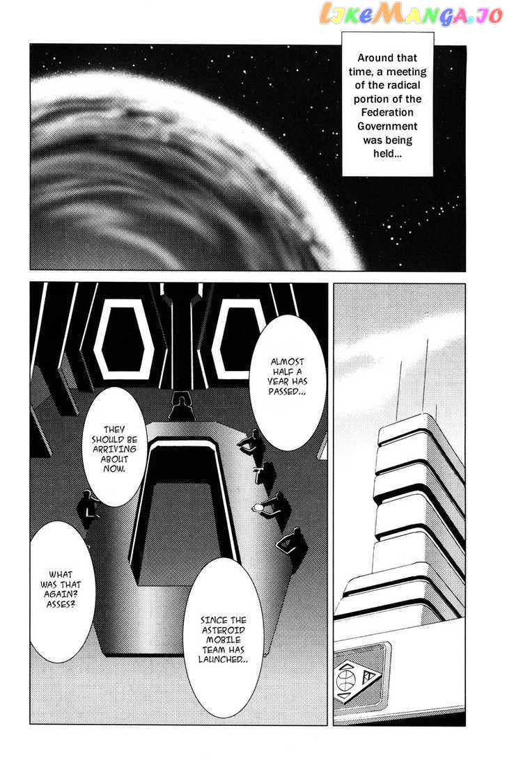 Kidou Senshi Gundam: C.D.A. Wakaki Suisei no Shouzou chapter 1-4 - page 112