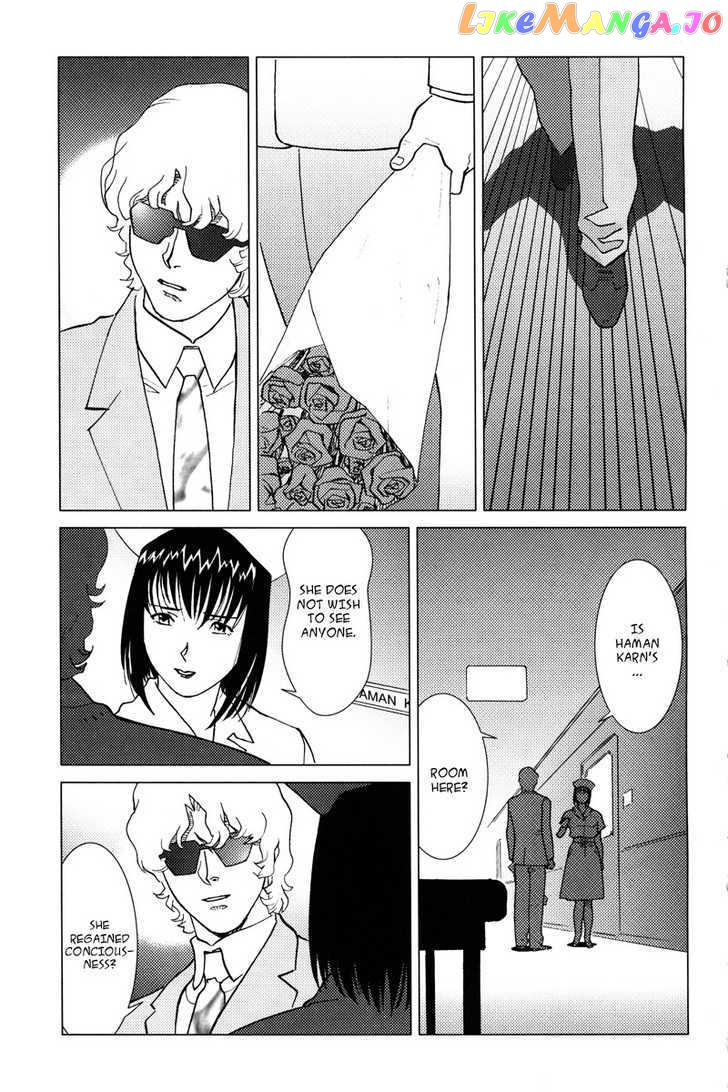 Kidou Senshi Gundam: C.D.A. Wakaki Suisei no Shouzou chapter 1-4 - page 117
