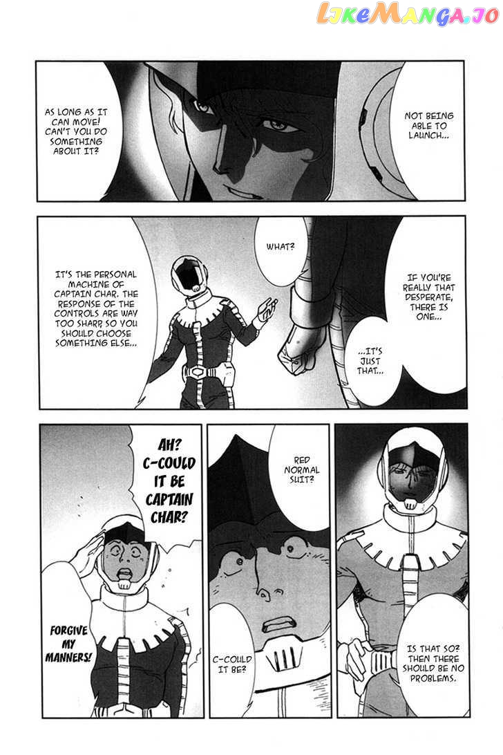 Kidou Senshi Gundam: C.D.A. Wakaki Suisei no Shouzou chapter 1-4 - page 12