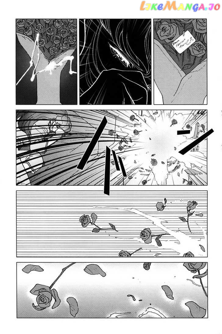 Kidou Senshi Gundam: C.D.A. Wakaki Suisei no Shouzou chapter 1-4 - page 125