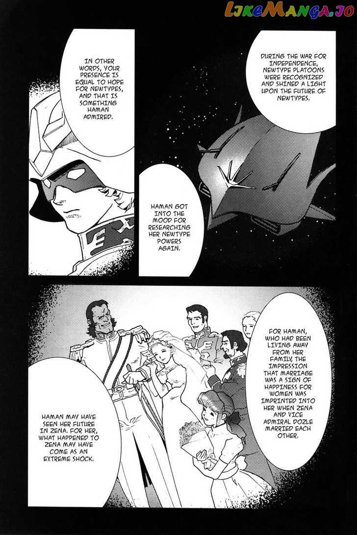 Kidou Senshi Gundam: C.D.A. Wakaki Suisei no Shouzou chapter 1-4 - page 135