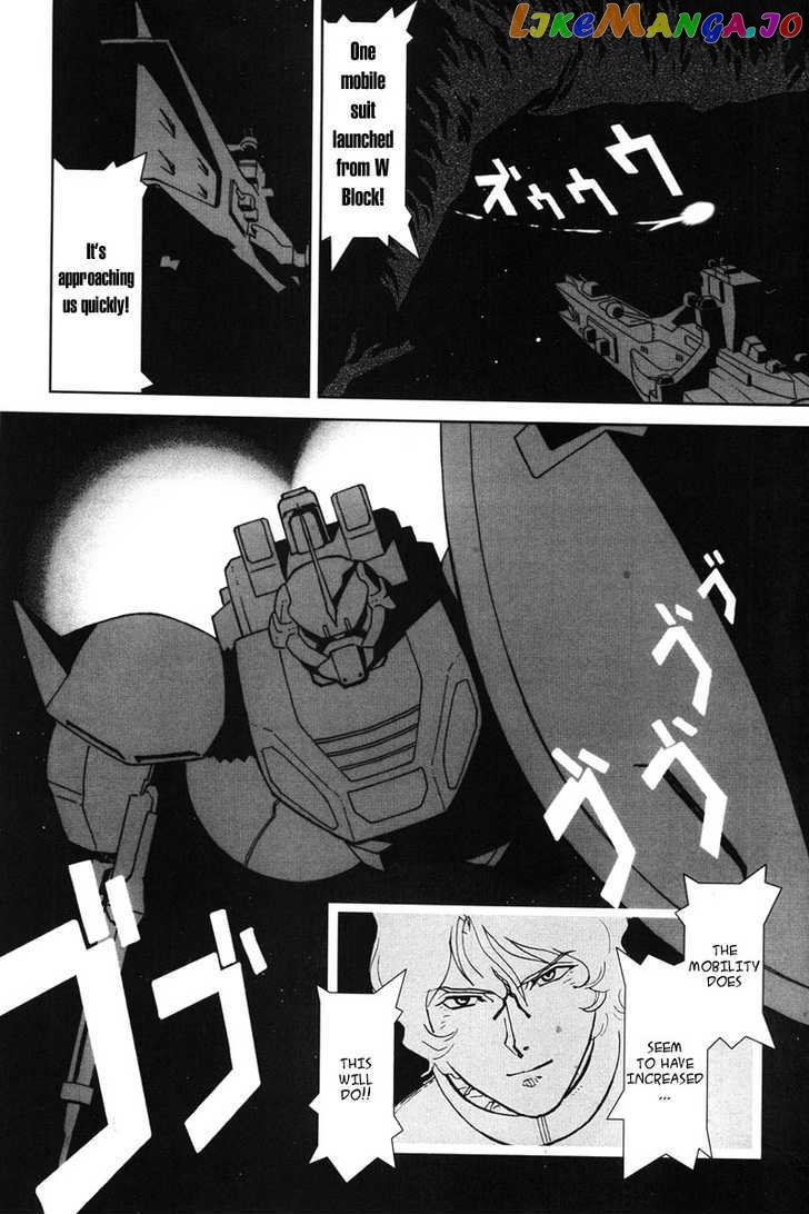 Kidou Senshi Gundam: C.D.A. Wakaki Suisei no Shouzou chapter 1-4 - page 15