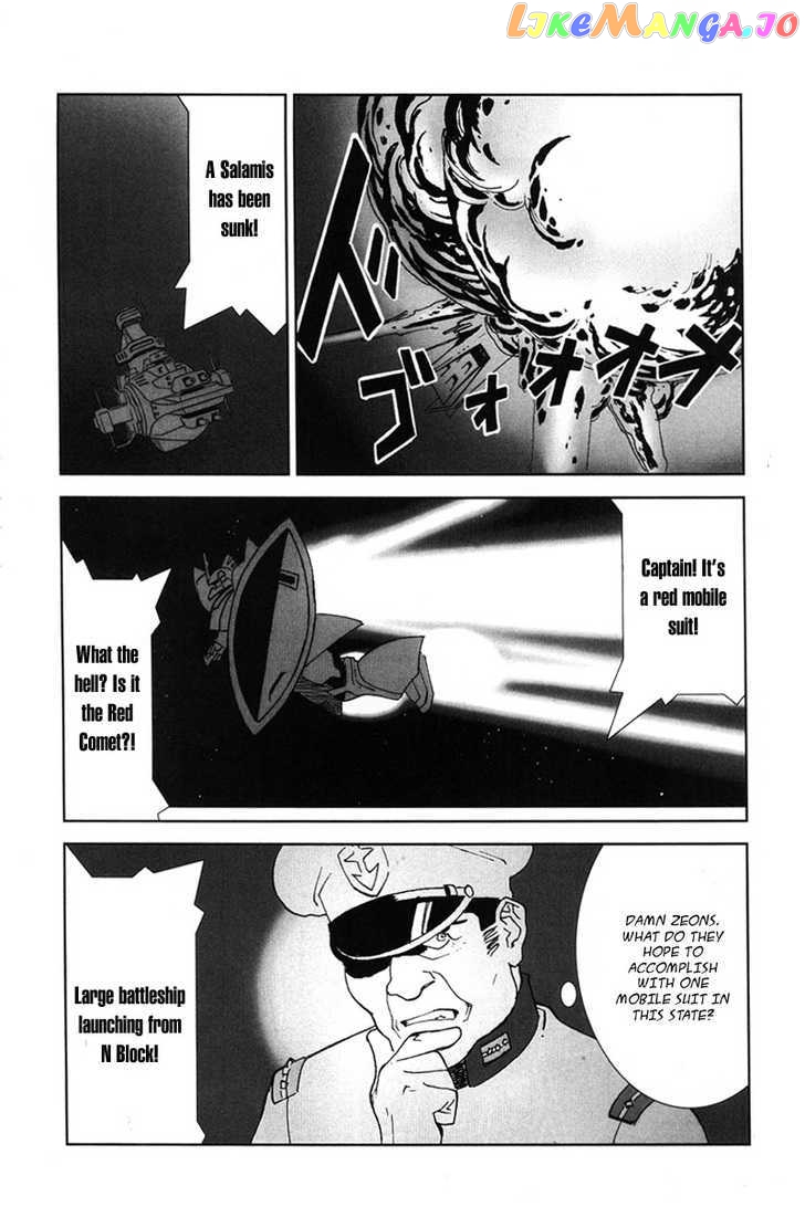 Kidou Senshi Gundam: C.D.A. Wakaki Suisei no Shouzou chapter 1-4 - page 17