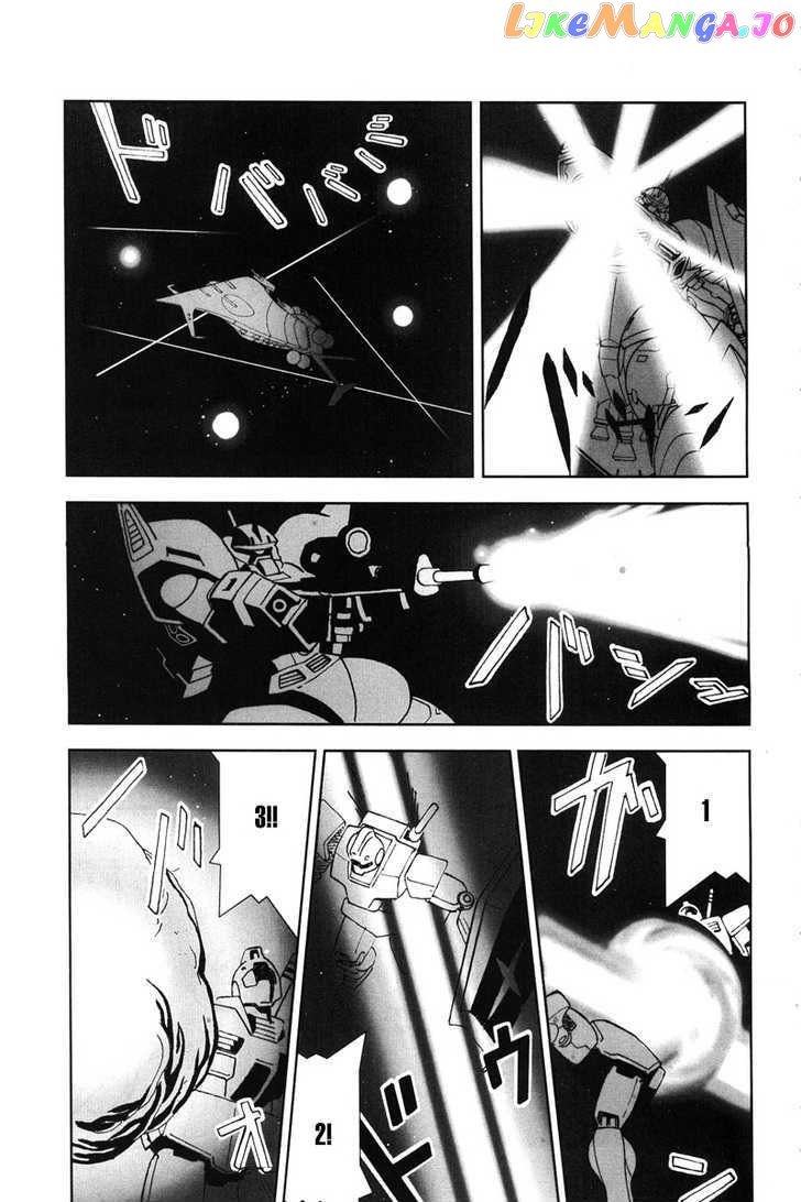 Kidou Senshi Gundam: C.D.A. Wakaki Suisei no Shouzou chapter 1-4 - page 20