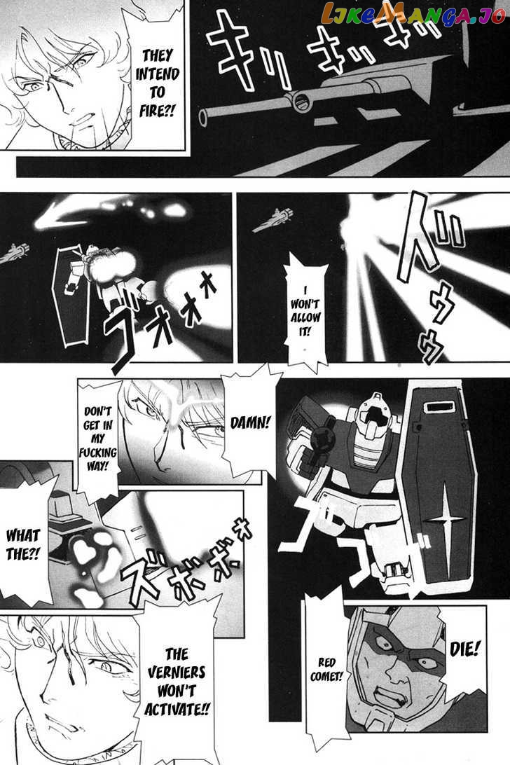 Kidou Senshi Gundam: C.D.A. Wakaki Suisei no Shouzou chapter 1-4 - page 24