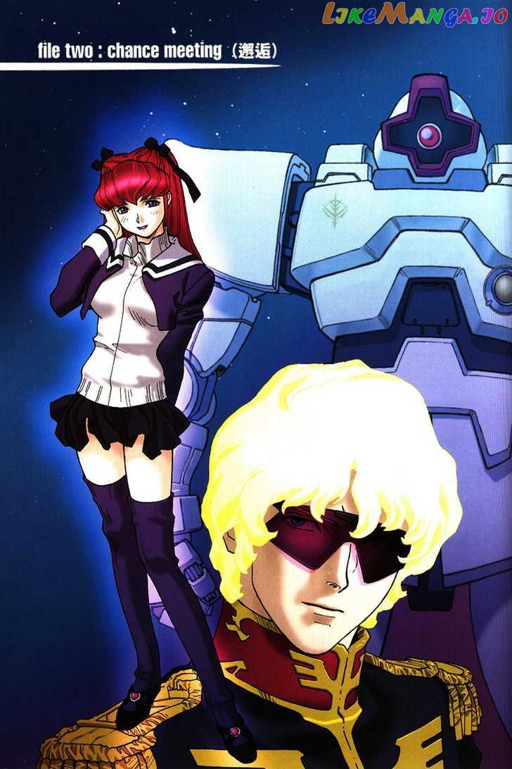 Kidou Senshi Gundam: C.D.A. Wakaki Suisei no Shouzou chapter 1-4 - page 36