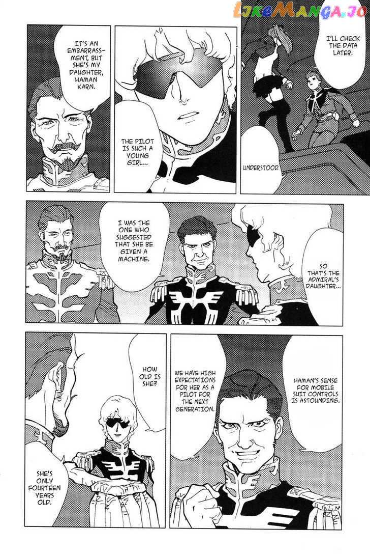 Kidou Senshi Gundam: C.D.A. Wakaki Suisei no Shouzou chapter 1-4 - page 57