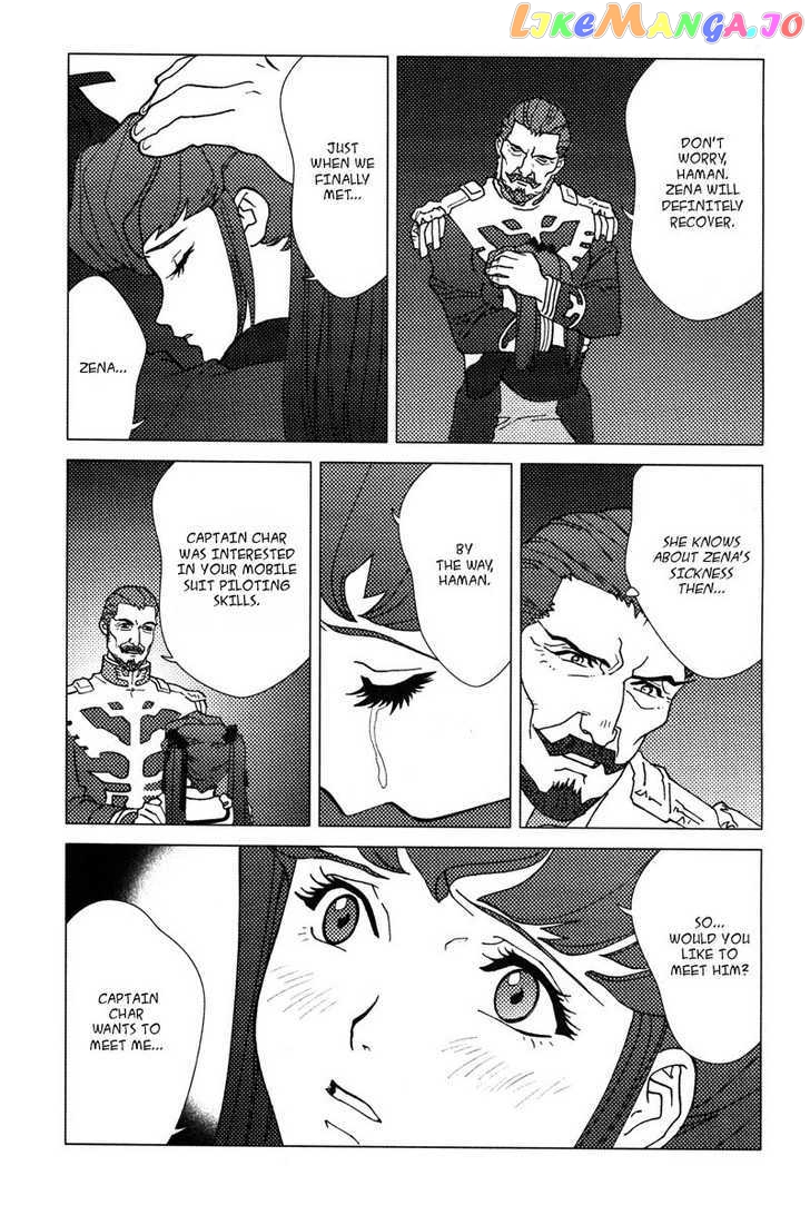 Kidou Senshi Gundam: C.D.A. Wakaki Suisei no Shouzou chapter 1-4 - page 62