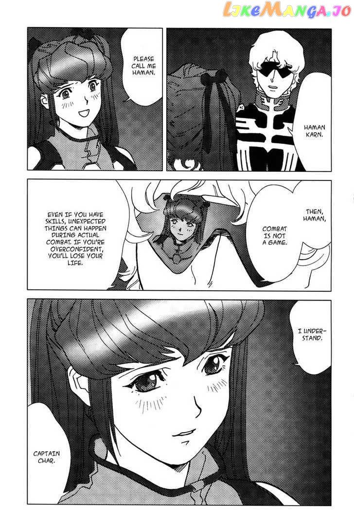 Kidou Senshi Gundam: C.D.A. Wakaki Suisei no Shouzou chapter 1-4 - page 72