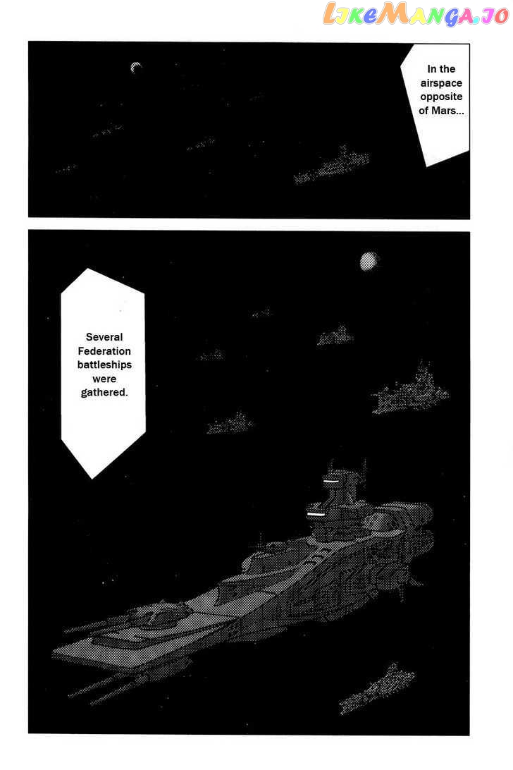 Kidou Senshi Gundam: C.D.A. Wakaki Suisei no Shouzou chapter 1-4 - page 75