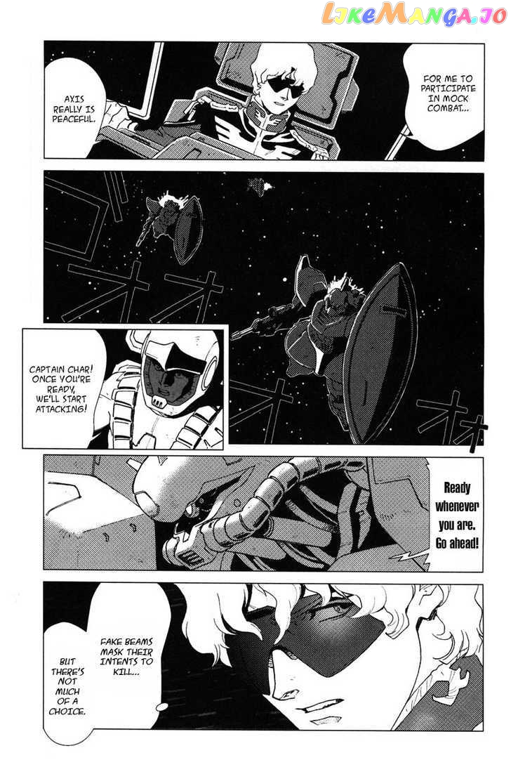 Kidou Senshi Gundam: C.D.A. Wakaki Suisei no Shouzou chapter 1-4 - page 78