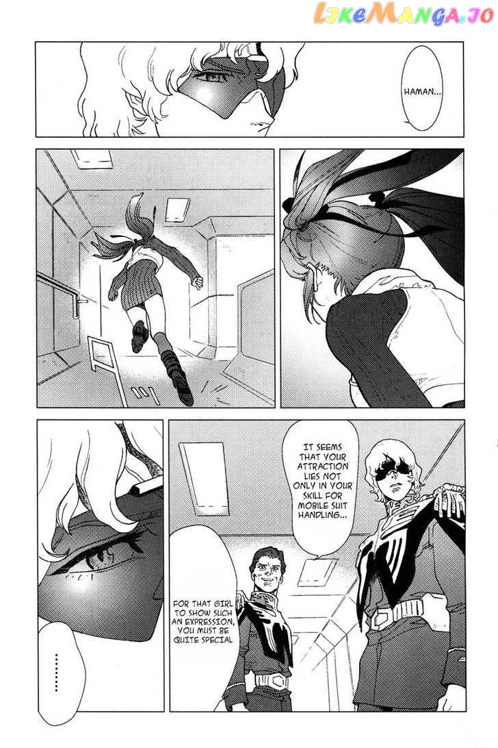 Kidou Senshi Gundam: C.D.A. Wakaki Suisei no Shouzou chapter 1-4 - page 90