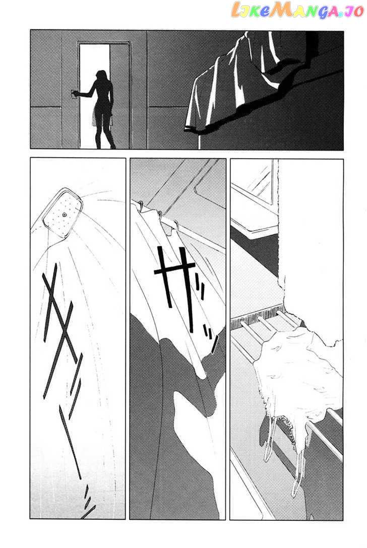 Kidou Senshi Gundam: C.D.A. Wakaki Suisei no Shouzou chapter 1-4 - page 96