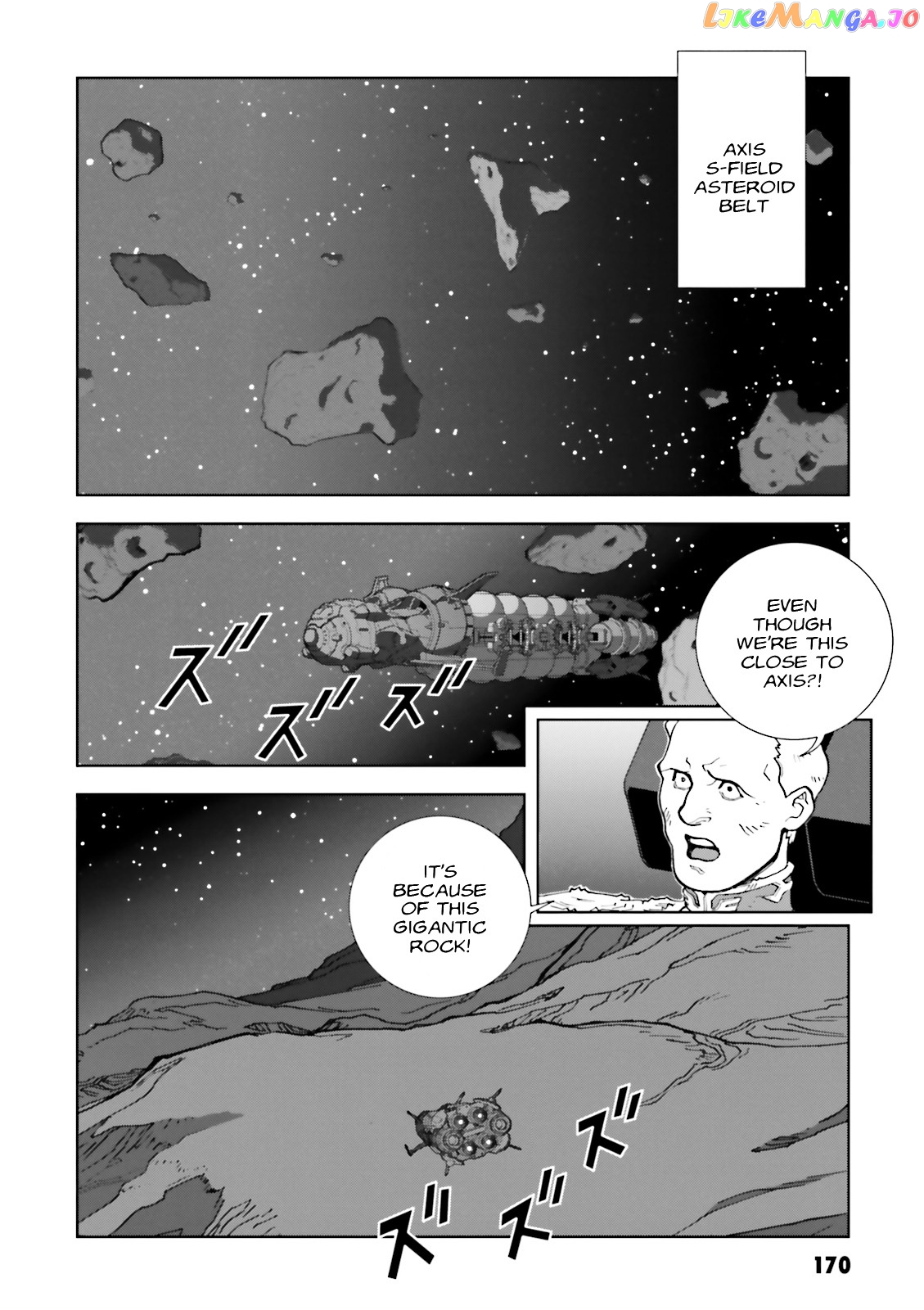 Kidou Senshi Gundam: C.D.A. Wakaki Suisei no Shouzou chapter 59 - page 32