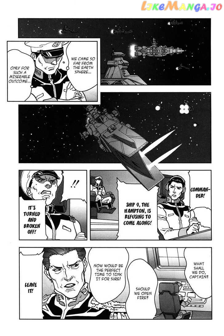 Kidou Senshi Gundam: C.D.A. Wakaki Suisei no Shouzou chapter 10-14 - page 115