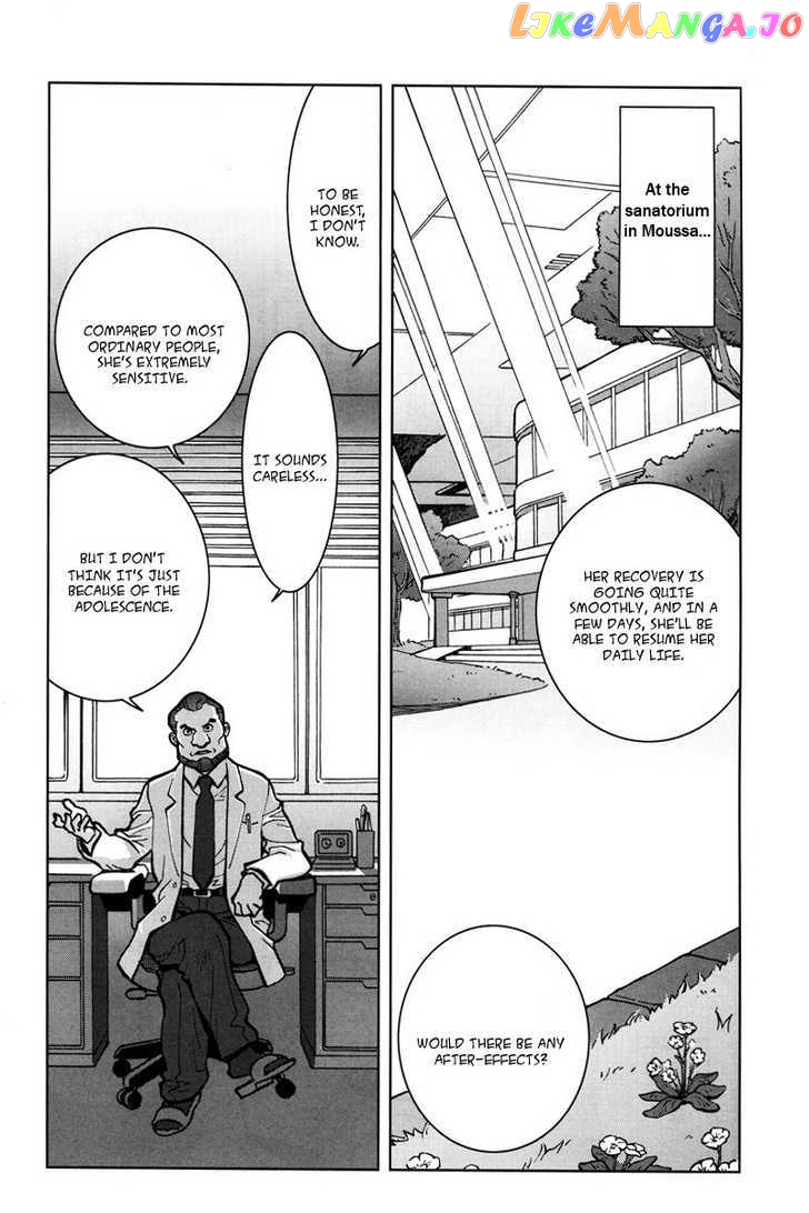 Kidou Senshi Gundam: C.D.A. Wakaki Suisei no Shouzou chapter 10-14 - page 152