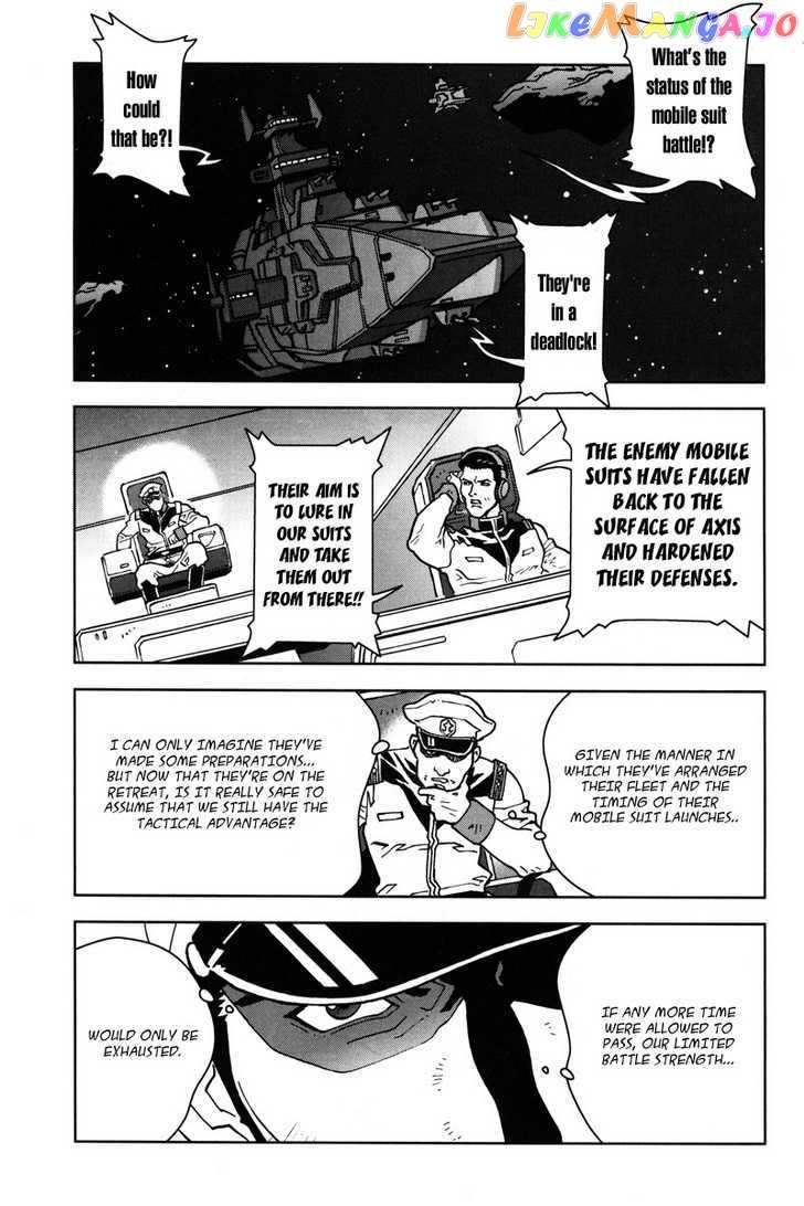 Kidou Senshi Gundam: C.D.A. Wakaki Suisei no Shouzou chapter 10-14 - page 17
