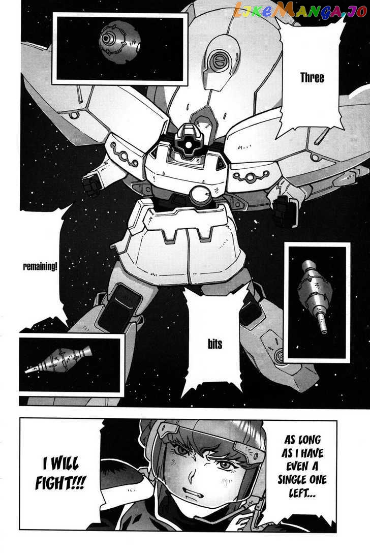 Kidou Senshi Gundam: C.D.A. Wakaki Suisei no Shouzou chapter 10-14 - page 28