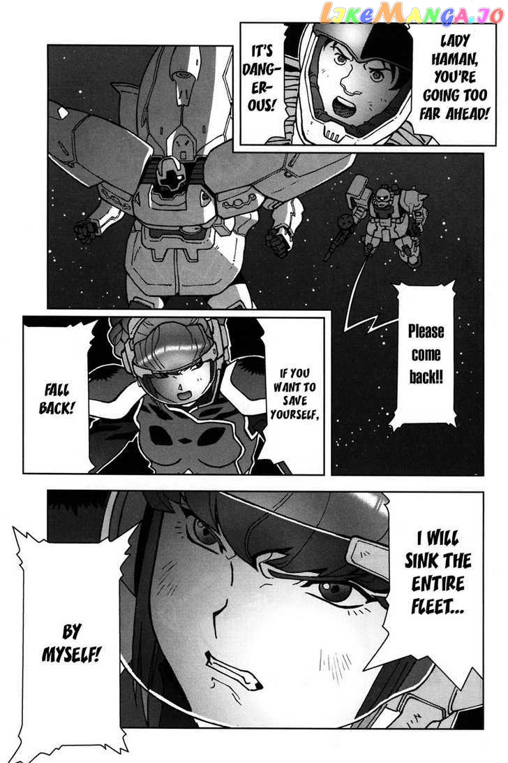 Kidou Senshi Gundam: C.D.A. Wakaki Suisei no Shouzou chapter 10-14 - page 29