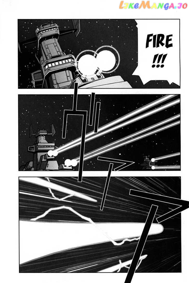 Kidou Senshi Gundam: C.D.A. Wakaki Suisei no Shouzou chapter 10-14 - page 77