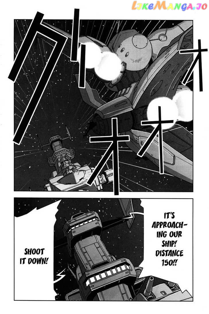 Kidou Senshi Gundam: C.D.A. Wakaki Suisei no Shouzou chapter 10-14 - page 84